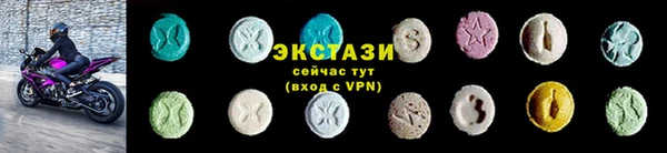 мяу мяу мука Бугульма