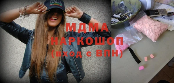 спиды Бородино