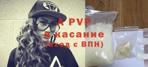 мяу мяу мука Бугульма