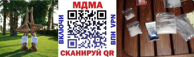 MDMA crystal  hydra ссылка  Братск 